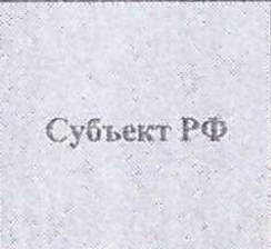 Столбец 4: заголовок в оригинале