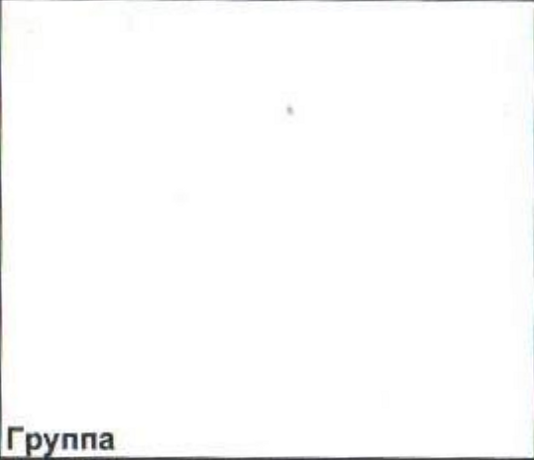 Столбец 3: заголовок в оригинале