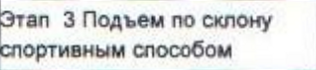 Столбец 8: заголовок в оригинале