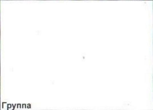Столбец 3: заголовок в оригинале