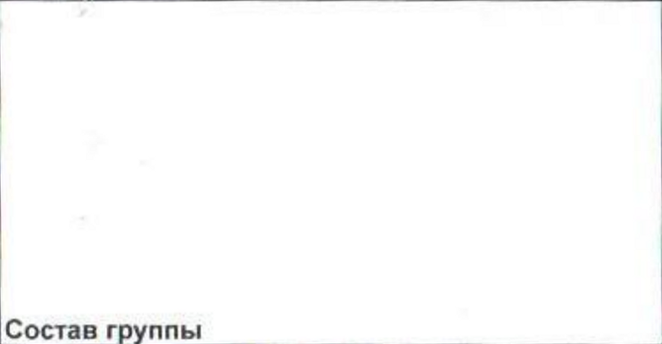 Столбец 4: заголовок в оригинале