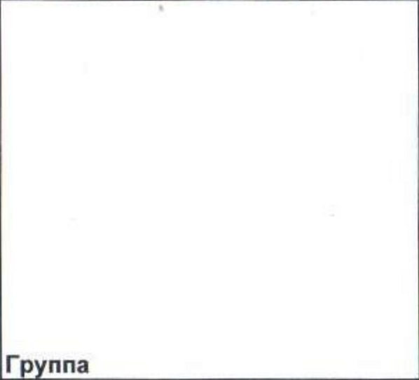 Столбец 3: заголовок в оригинале