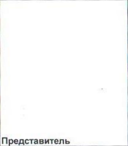 Столбец 5: заголовок в оригинале