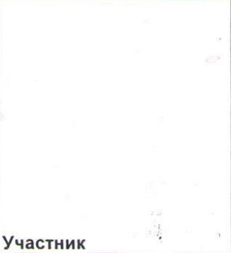 Столбец 3: заголовок в оригинале