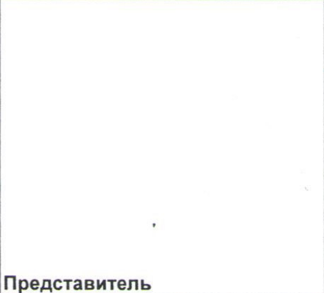 Столбец 7: заголовок в оригинале