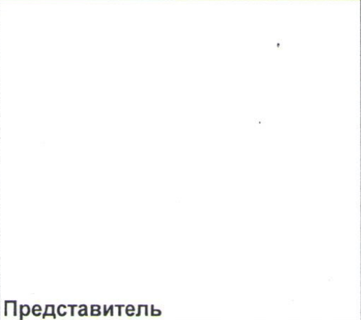 Столбец 3: заголовок в оригинале
