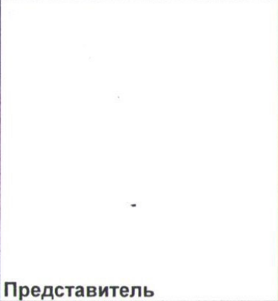 Столбец 5: заголовок в оригинале