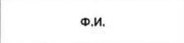 Столбец 3: заголовок в оригинале