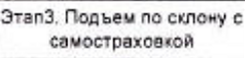 Столбец 8: заголовок в оригинале