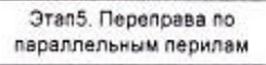 Столбец 10: заголовок в оригинале
