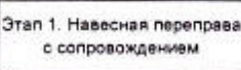 Столбец 6: заголовок в оригинале