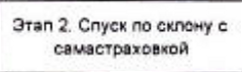 Столбец 7: заголовок в оригинале