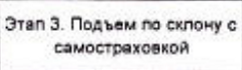 Столбец 8: заголовок в оригинале