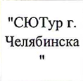 Команда: фрагмент оригинального протокола