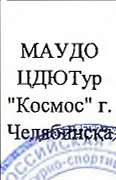 Команда: фрагмент оригинального протокола