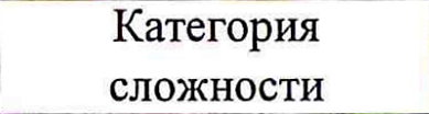 Столбец 4: заголовок в оригинале