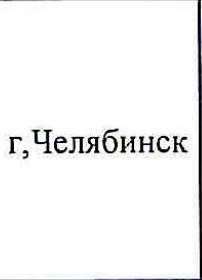 Столбец 7: заголовок в оригинале