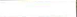 Столбец 14: фрагмент оригинального протокола