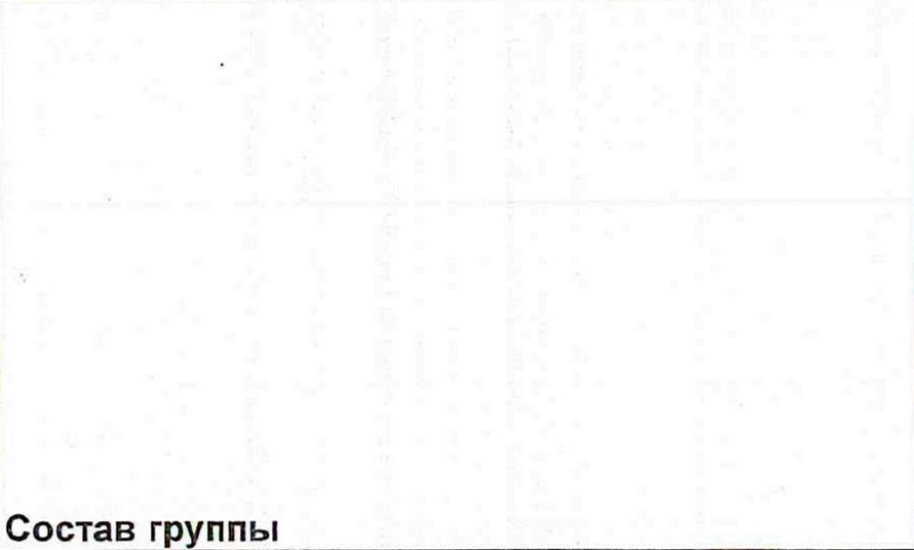 Столбец 4: заголовок в оригинале