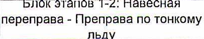 Столбец 6: заголовок в оригинале