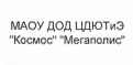 Делегация: фрагмент оригинального протокола