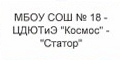 Делегация: фрагмент оригинального протокола