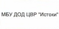 Делегация: фрагмент оригинального протокола