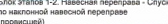 Столбец 5: заголовок в оригинале