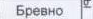 Столбец 12: заголовок в оригинале