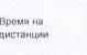 Столбец 6: заголовок в оригинале