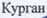 Неподтверждённое слово из оригинала