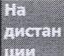 Столбец 7: заголовок в оригинале