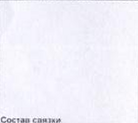Столбец 3: заголовок в оригинале