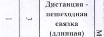 Столбец 3: заголовок в оригинале