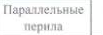 Столбец 10: заголовок в оригинале