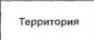 Столбец 4: заголовок в оригинале