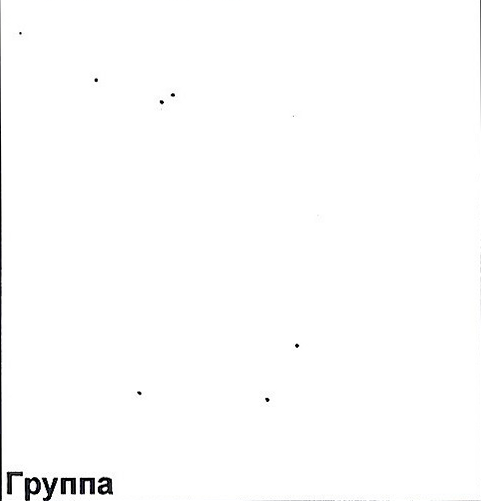Столбец 2: заголовок в оригинале