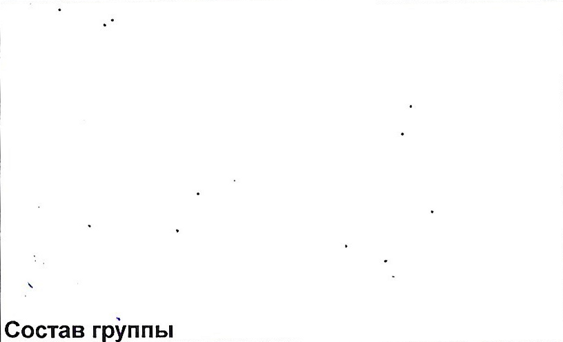 Столбец 3: заголовок в оригинале