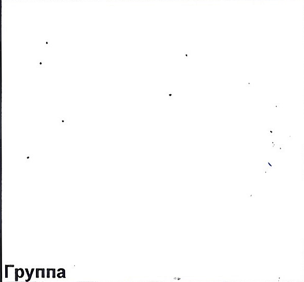 Столбец 2: заголовок в оригинале