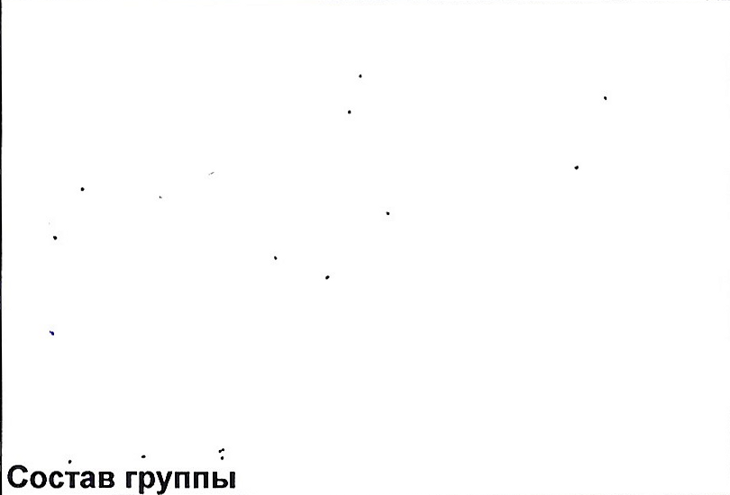 Столбец 3: заголовок в оригинале