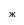 Пол: фрагмент оригинального протокола