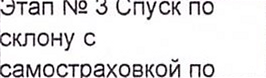 Столбец 8: заголовок в оригинале