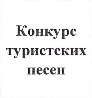 Столбец 4: заголовок в оригинале