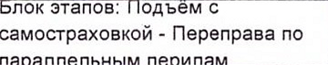 Столбец 9: заголовок в оригинале