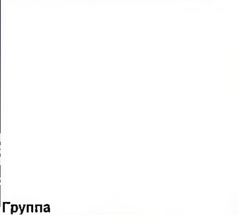 Столбец 3: заголовок в оригинале