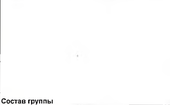 Столбец 4: заголовок в оригинале