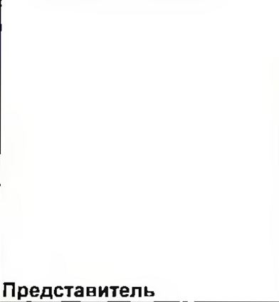 Столбец 5: заголовок в оригинале