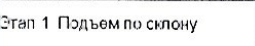 Столбец 6: заголовок в оригинале