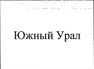 Столбец 3: заголовок в оригинале