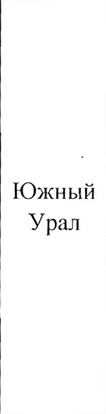 Столбец 5: заголовок в оригинале
